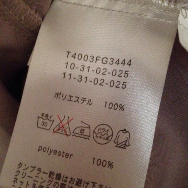 NARACAMICIE(ナラカミーチェ)のFelice様専用 レディースのトップス(シャツ/ブラウス(長袖/七分))の商品写真