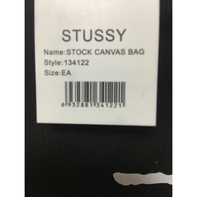 STUSSY(ステューシー)の【STUSSY】STOCK CANVAS BAG  メンズのバッグ(トートバッグ)の商品写真