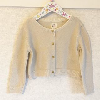 ベビーギャップ(babyGAP)のbabyGAP カーディガン 80 ラメゴールドベージュ(カーディガン/ボレロ)