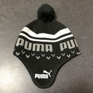 プーマ(PUMA)のプーマ 耳あて付ニット帽(帽子)