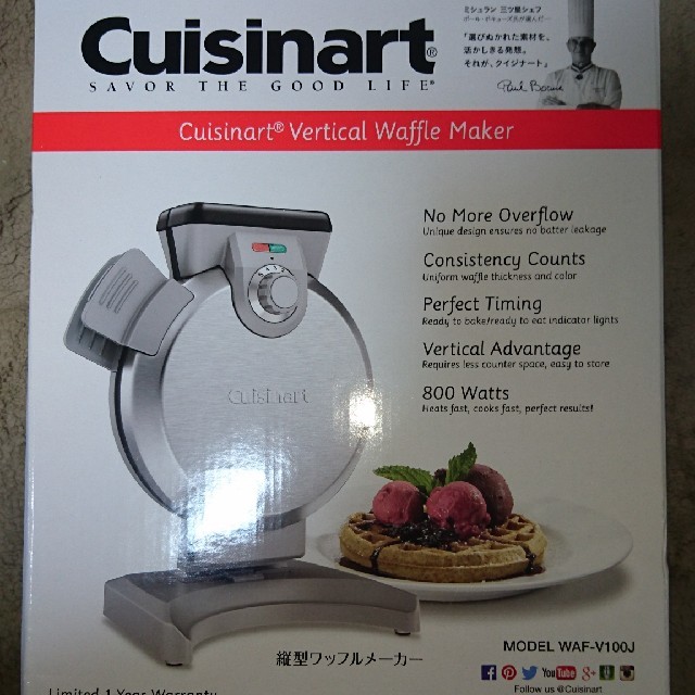 新品・未開封 Cuisinart クイジナート 縦型 ワッフルメーカー の通販 ...