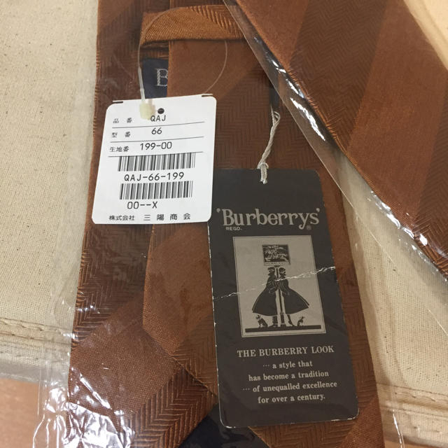 BURBERRY(バーバリー)の【新品未使用】バーバリー ネクタイ メンズのファッション小物(ネクタイ)の商品写真