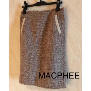 マカフィー(MACPHEE)のMACPHEE (マカフィー) スカート(ひざ丈スカート)