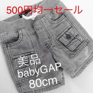 ベビーギャップ(babyGAP)の美品 babyGAPハーフパンツ80cm(ロンパース)