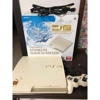 プレイステーション3(PlayStation3)のPS3(家庭用ゲーム機本体)