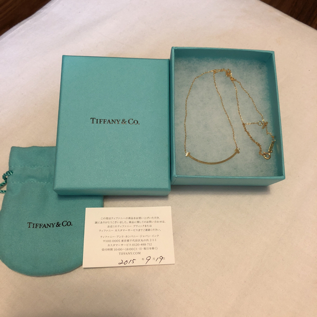 Tiffany & Co. - Tiffany&Co   Tスマイルペンダント（ミニ）18Ｋゴールド