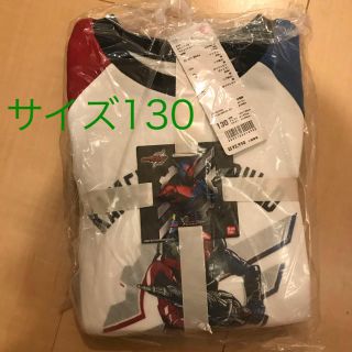 ユニクロ(UNIQLO)の【新品・未使用】UNIQLO☆仮面ライダービルドスウェット上下(パジャマ)