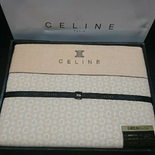 セリーヌ(celine)のチカ様専用 セリーヌ 肌掛けふとん 未使用(布団)