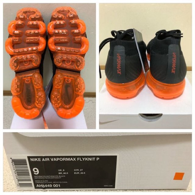 NIKE(ナイキ)の27.0cm ナイキ エア ヴェイパーマックス オレンジ新品未使用 メンズの靴/シューズ(スニーカー)の商品写真