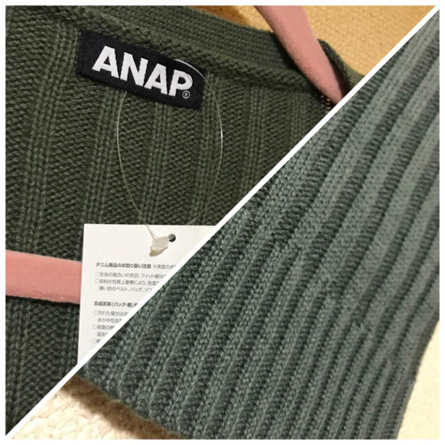 ANAP(アナップ)のアナップANAP ロングカーデ  リブニット袖広 カーキ 緑 オリーブ レディースのトップス(カーディガン)の商品写真