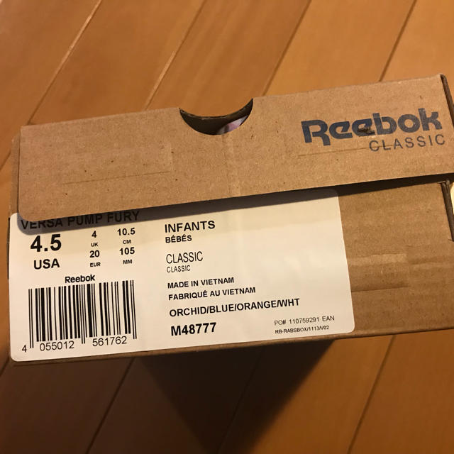 Reebok(リーボック)の新品 リーボック ポンプヒューリー キッズ/ベビー/マタニティのベビー靴/シューズ(~14cm)(スニーカー)の商品写真