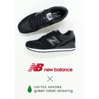 ニューバランス(New Balance)のニューバランス　黒　996　23cm　ユナイテッドアローズ　グリーンレーベル別注(スニーカー)