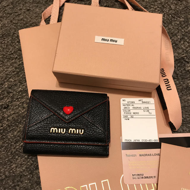 ファッション小物miumiu ラブレターミニウォレット