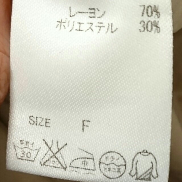 Andemiu(アンデミュウ)の抜け襟ルーズシャツ 大人っぽいピンク レディースのトップス(シャツ/ブラウス(長袖/七分))の商品写真