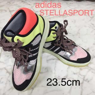 アディダスバイステラマッカートニー(adidas by Stella McCartney)のadidas STELLASPORT フィットネスシューズ(スニーカー)