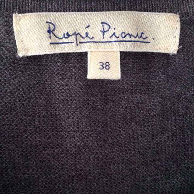 Rope' Picnic(ロペピクニック)のロペピクニック✴︎シンプルカーディガン レディースのトップス(カーディガン)の商品写真