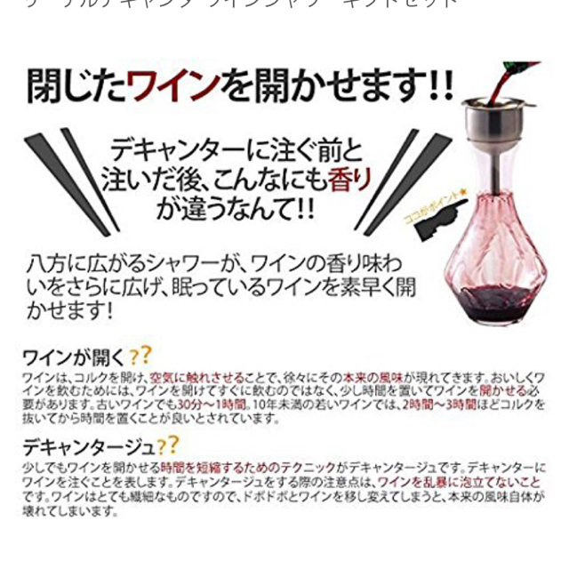 RIEDEL(リーデル)の専用 インテリア/住まい/日用品のキッチン/食器(アルコールグッズ)の商品写真