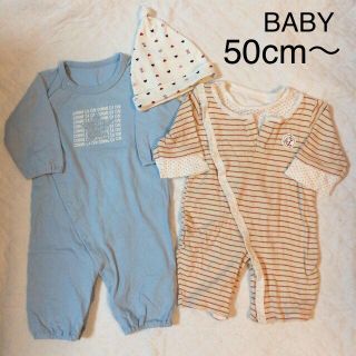 コムサイズム(COMME CA ISM)の新生児3点セット♡50cm〜(ロンパース)