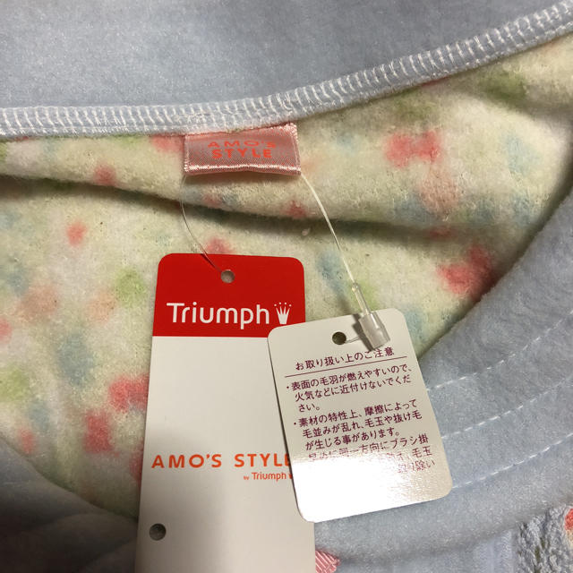 Triumph(トリンプ)のAMO'S STYLE byTriumphパジャマ上下セット 新品 レディースのルームウェア/パジャマ(パジャマ)の商品写真