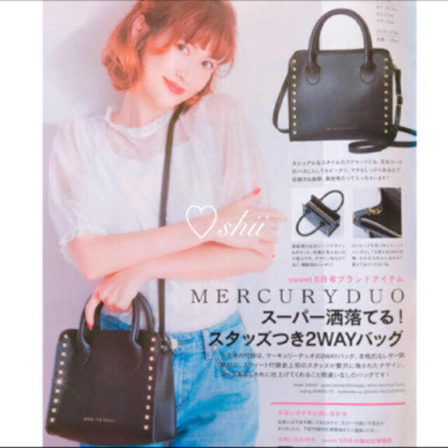 MERCURYDUO(マーキュリーデュオ)のゆあ様専用 レディースのバッグ(ショルダーバッグ)の商品写真