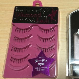 ダイヤモンドビューティー(Diamond Beauty)の下つけま💕ダイヤモンドラッシュヌーディeye(つけまつげ)