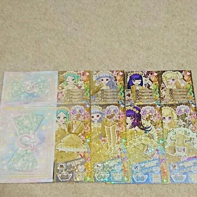 プリパラ ゴールデンタイムコーデ セット 未パキの通販 by プリパラ ゴールデンタイムコーデ セット 未パキの通販 by
