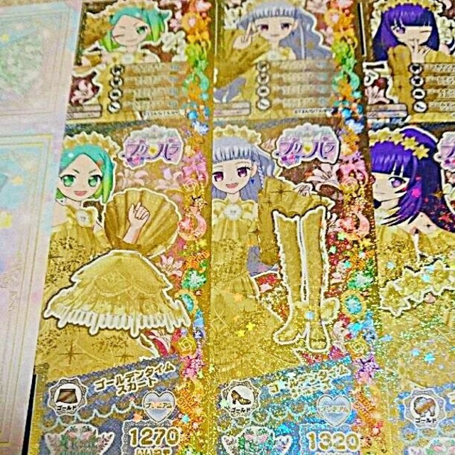 プリパラ ゴールデンタイムコーデ セット 未パキの通販 by プリパラ ゴールデンタイムコーデ セット 未パキの通販 by