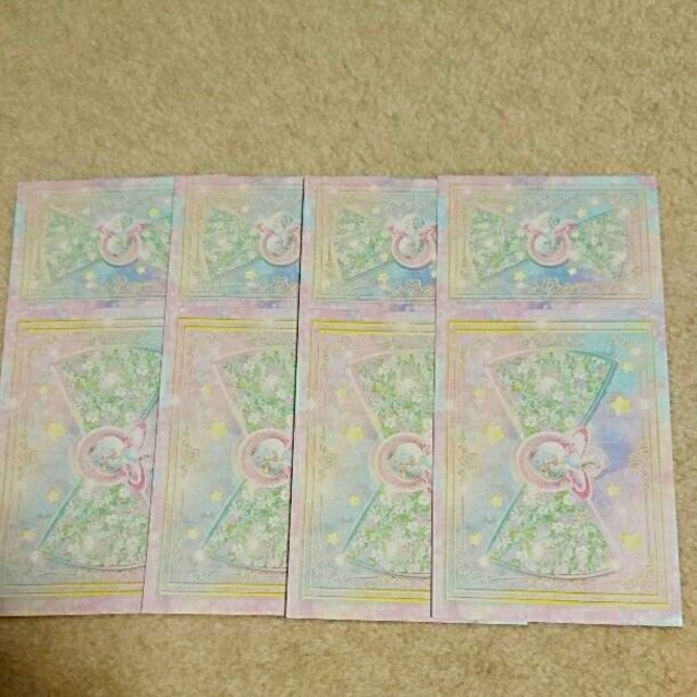 プリパラ ゴールデンタイムコーデ セット 未パキの通販 by プリパラ ゴールデンタイムコーデ セット 未パキの通販 by