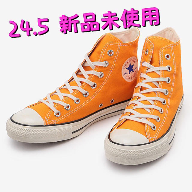 CONVERSE(コンバース)のコンバースHI 東京限定 レディースの靴/シューズ(スニーカー)の商品写真