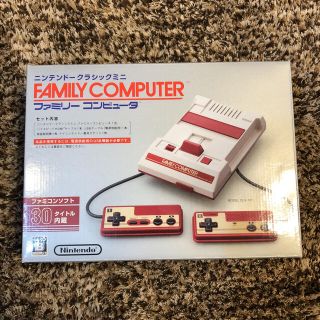 ファミリーコンピュータ(ファミリーコンピュータ)の【新品・未使用】ニンテンドークラシックミニ(家庭用ゲーム機本体)