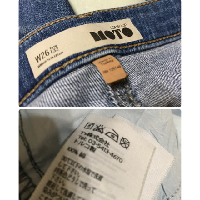 TOPSHOP(トップショップ)のTOPSHOP ダメージデニム レディースのパンツ(デニム/ジーンズ)の商品写真