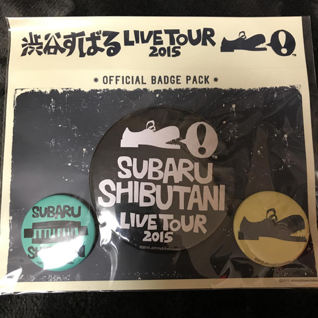 関ジャニ∞(カンジャニエイト)の関ジャニ∞ 渋谷すばる ソロコン 缶バッジ エンタメ/ホビーのタレントグッズ(アイドルグッズ)の商品写真