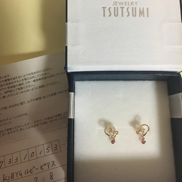 JEWELRY TSUTSUMI(ジュエリーツツミ)の★ゆんまま様専用♡新品♡ツツミ K18PGルビーピアス レディースのアクセサリー(ピアス)の商品写真