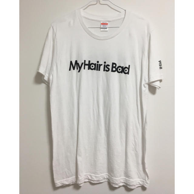 My Hair is Bad T-shirts エンタメ/ホビーのタレントグッズ(ミュージシャン)の商品写真