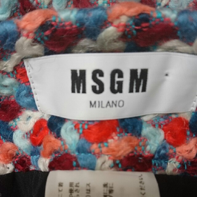 MSGM(エムエスジイエム)のMSGM ウールスカート最終お値下げ レディースのスカート(ひざ丈スカート)の商品写真