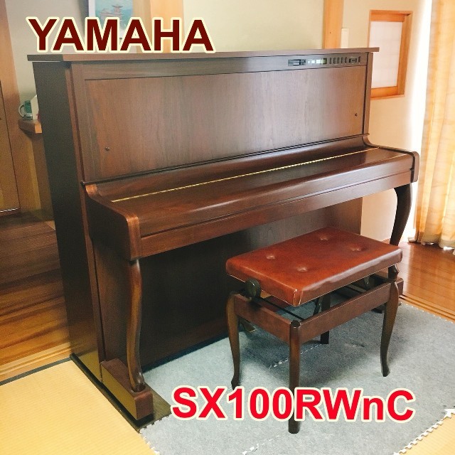 ヤマハ - 25日まで値下げYAMAHAアップライトピアノ