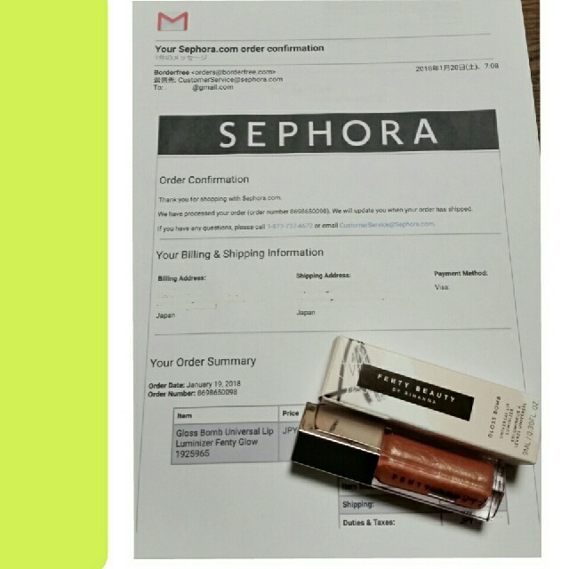 Sephora(セフォラ)のFENTY BEAUTY by RIHANA GLOSS BOMB グロス コスメ/美容のベースメイク/化粧品(リップグロス)の商品写真