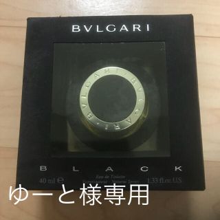 ブルガリ(BVLGARI)のBVLGARI BLACK 40ml (香水(男性用))