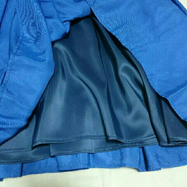 Maison de Reefur(メゾンドリーファー)のメゾンドリーファー  新品タグ付き☆スカート  ブルー レディースのスカート(ひざ丈スカート)の商品写真
