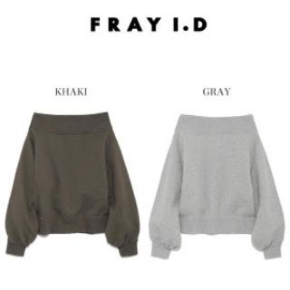 フレイアイディー(FRAY I.D)の❤️新品❤️FRAY I.D❤️(カットソー(長袖/七分))