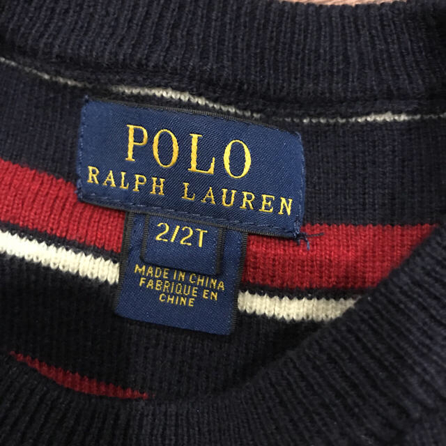 POLO RALPH LAUREN(ポロラルフローレン)のラルフローレン ニット キッズ/ベビー/マタニティのキッズ服男の子用(90cm~)(ニット)の商品写真