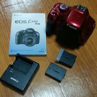 キヤノン(Canon)のCanon EOS　kiss X50　バッテリー2個！(デジタル一眼)