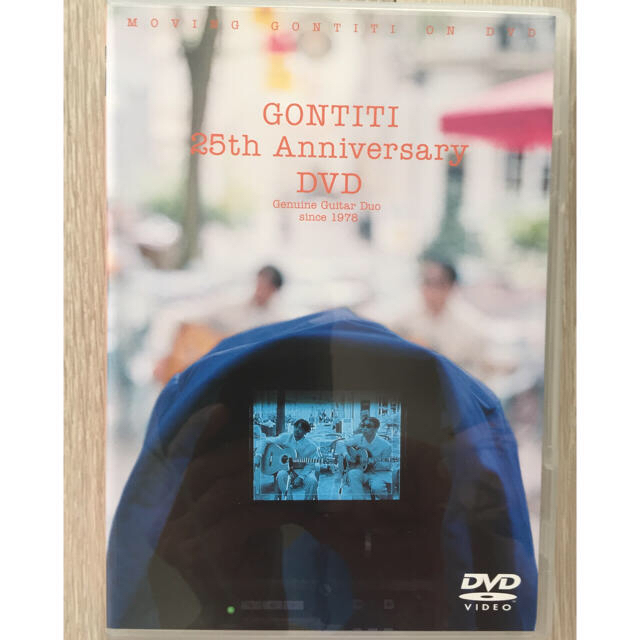 GONTITI 25th Anniversary DVD