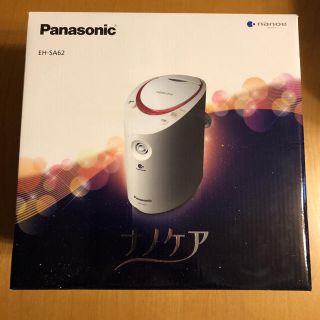 パナソニック(Panasonic)のナノケア  スチーマー  パナソニック(フェイスケア/美顔器)