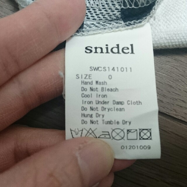 SNIDEL(スナイデル)のギンガムチェックスカート レディースのスカート(ひざ丈スカート)の商品写真