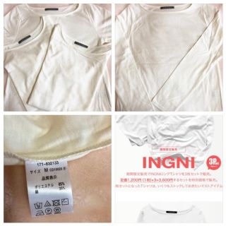 イング(INGNI)の✩⡱激安♡INGNI ロングスリーブTシャツ 1枚♡新品 定価 1200円♡(Tシャツ(長袖/七分))