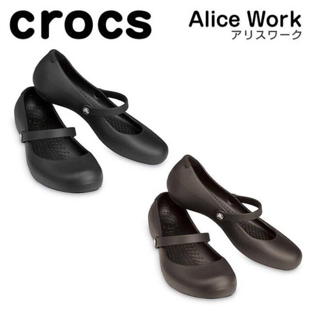 crocs(クロックス)のクロックスアリスワーク♡crocs alice work♡完売品 レディースの靴/シューズ(ハイヒール/パンプス)の商品写真