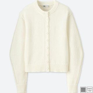 ユニクロ(UNIQLO)のバルーンスリーブカーディガン　ホワイト　S(カーディガン)