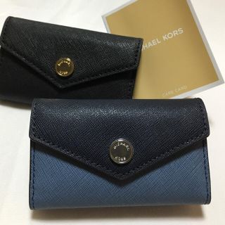 マイケルコース(Michael Kors)の☆新品未使用☆マイケルコース/2トーンキーケース/紺・水色(キーケース)