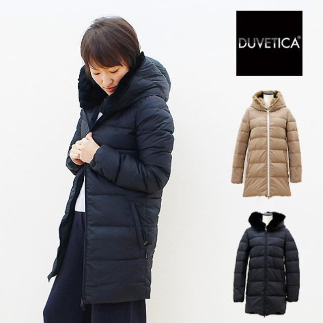DUVETICA(デュベティカ)のDUVETICA/デュベティカ　carysdue カリスドゥエ  ダウンコート レディースのジャケット/アウター(ダウンコート)の商品写真